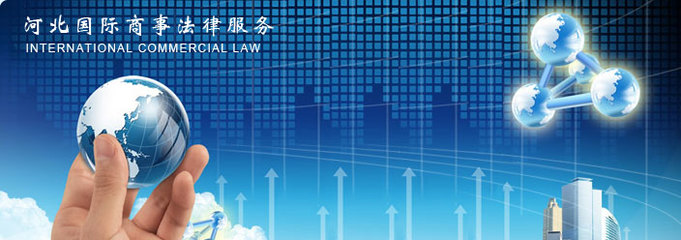 石家庄可靠的资信调查服务 有口碑的图片与产品展示